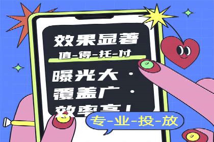 高返点充值攻略：案例分析及实战技巧